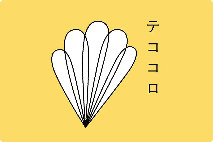PAPLICAによる脳の元気度チェック！