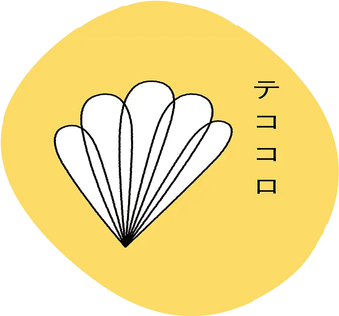 てこころ時間