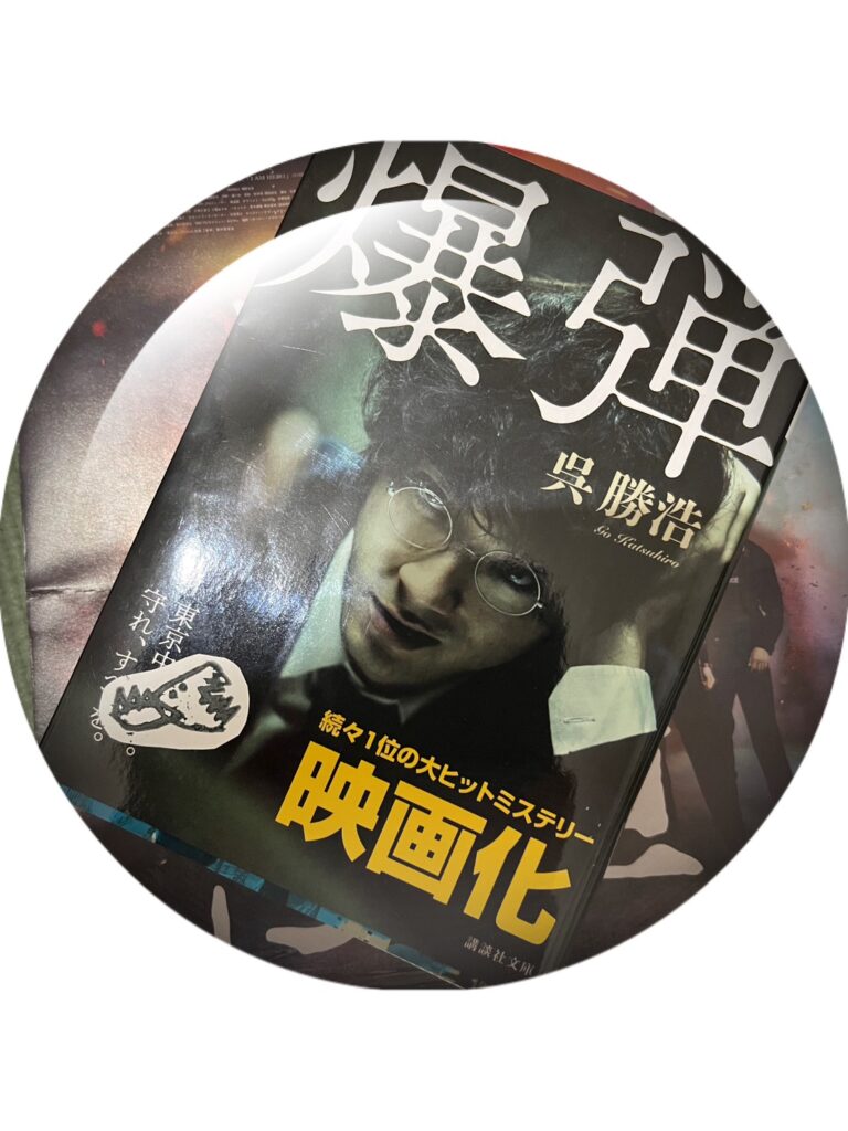 【麻がるエッセイ】せっかち読書でひとり言