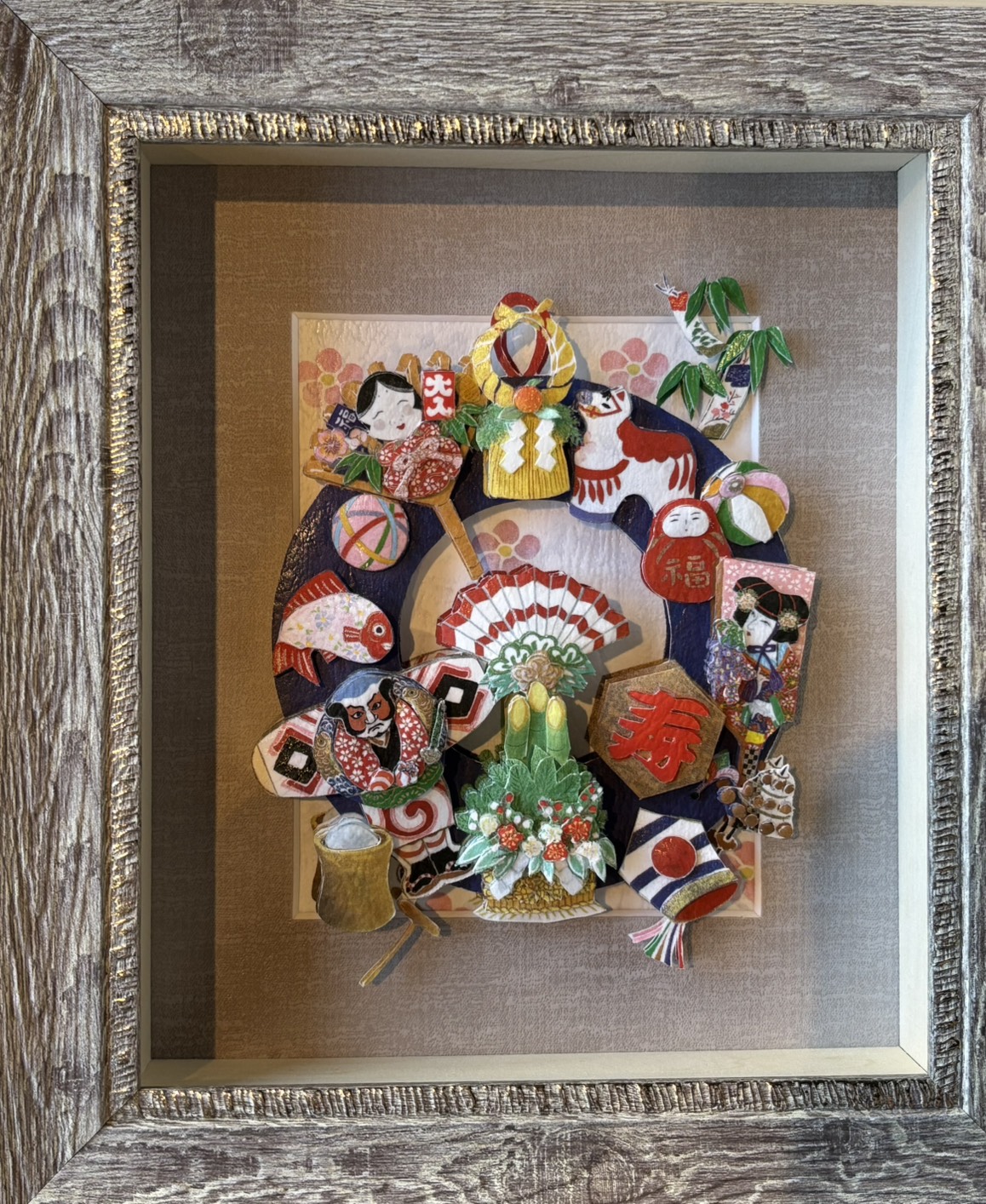 伴さん　お正月